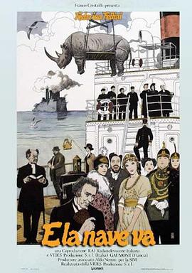 兰州整站seo优化