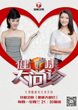 香蜜湖最好用的网站优化