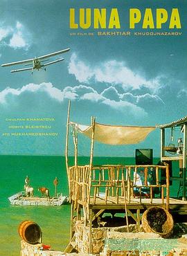 潮州seo优化推荐